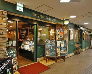 Brighton  Bell 御堂筋店の画像