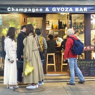 スタンドシャン食 -TOKYO赤坂見附-の画像