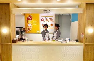 YORKYS Creperie 梅田店の画像