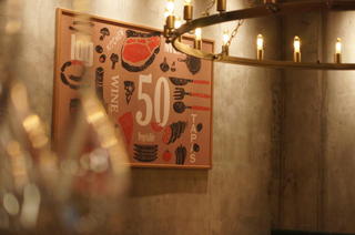 ミートキッチンlog50　新宿三丁目店の画像