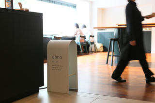 DDD HOTEL・Cafe abnoの画像