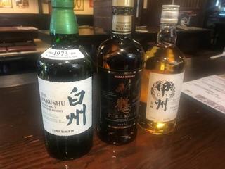 居酒屋　まとい駒 の画像