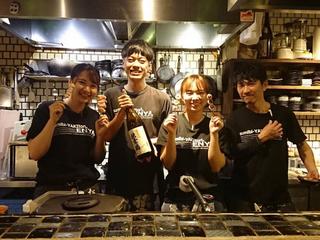 炭火焼とり えんや 青獅子店の画像