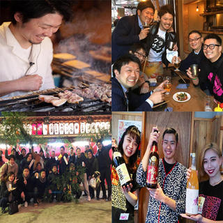 株式会社炭焼笑店陽の正社員の求人一覧 お仕事探しは求人 飲食店 Com 関西版