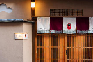 ケーキ屋 スイーツ 湯島駅の求人一覧 お仕事探しは求人 飲食店 Com