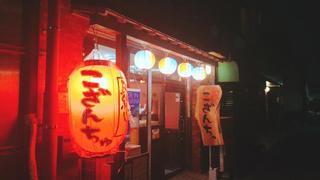 沖縄ばる　こざんちゅの画像