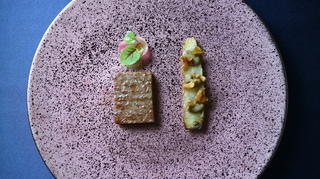 Grand rocherの画像