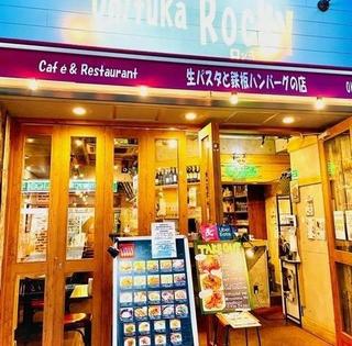 個人経営のアルバイト バイトの求人一覧 お仕事探しは求人 飲食店 Com