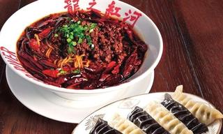 ドラゴンレッドリバー　ゆめタウン光の森の画像