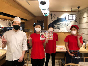 喜多方食堂 ハイハイタウン店の画像