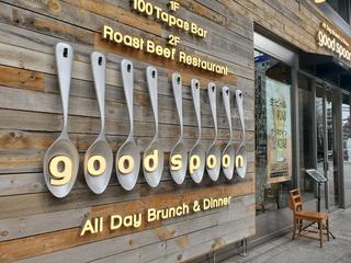 good spoon淀屋橋odonaの画像
