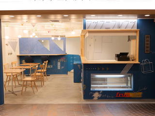 ケーキ屋 スイーツ 舞浜駅のアルバイト バイトの求人一覧 お仕事探しは求人 飲食店 Com