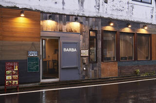 CHARCOAL GRILL BARBAの画像