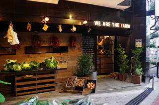 WE ARE THE FARM 渋谷の画像