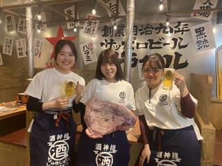 近江牛畜産あさひ　千中店の画像