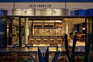 タコファナティコ　RAYARD Hisaya-odori Parkの画像