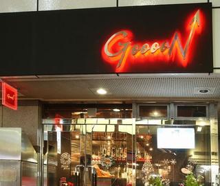 GooooN九段下店の画像