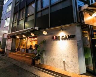 FIRE CAMPの画像