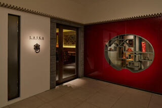 來杏 Chinese Restaurantの画像