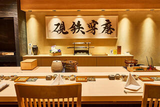 鮨 こう介 の画像