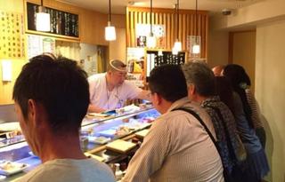 まぐろ人 門前仲町出張所の画像