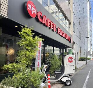 CAFFE PASCUCCI 麹町店の画像