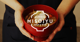 MISOJYU ソラマチ店の画像