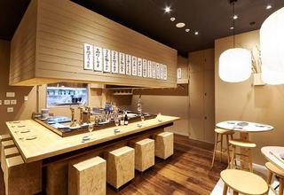 焼鳥さむしん 2号店（新店）の画像