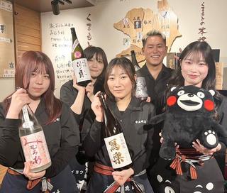 熊本牧場直営　岩部商店の画像
