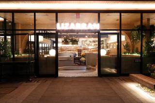 LIZARRAN 川崎店 新店の画像
