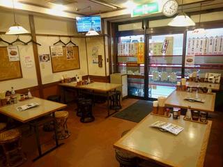 古寿茂（こすも） 兜町店