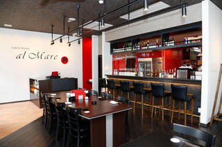 al Mare 彩　（アルマーレイロドリ）の画像