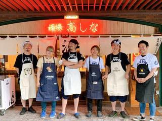 佐賀ふもと赤鶏 酒場髙しな 秋葉原店の画像