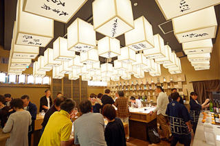 博多シーフード うお田の画像