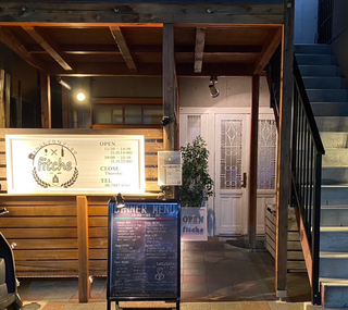 よりみちイタリアン食堂　fitcheの画像