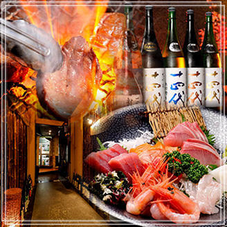 全国の銘酒が揃う店 鈴〜Rin〜の画像