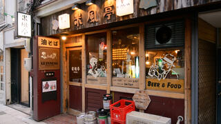 米風亭 本店の画像