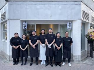 つけめん 章の画像