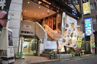 酒菜やMARUICHIの画像