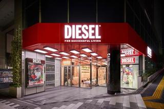 Cucina Diesel Farmの画像