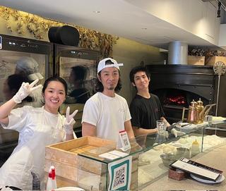 サヴォイ雷門店の画像