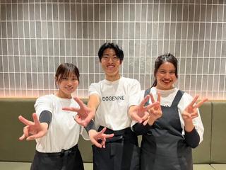 博多NIKONNEの画像