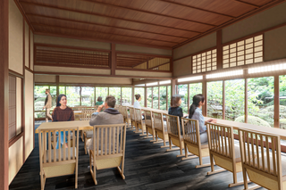 日本庭園 豆ふ屋 やすまるの画像