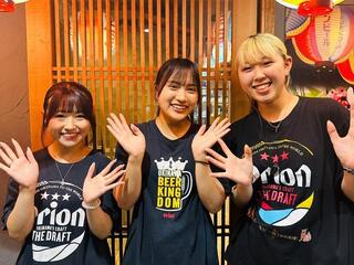 琉球酒場 げんの画像