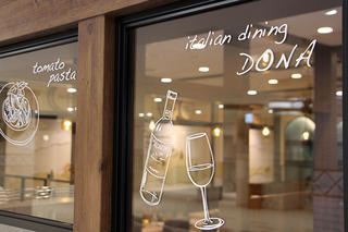 イタリアンダイニングDONA　エキア川越店の画像