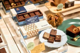 green bean to bar CHOCOLATE 日本橋店の画像