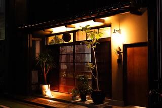 ふぐ倶楽部tabataの画像