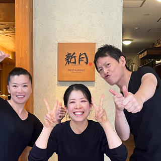 北野新月の画像