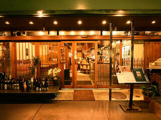 玄菜 本店	の画像