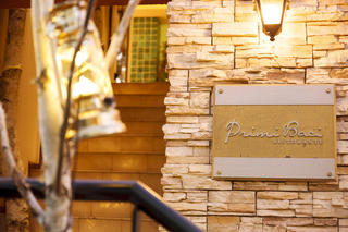  プリミ・バチ の画像